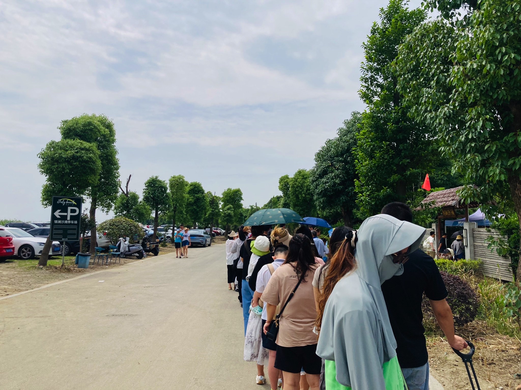 锦澜沙滩旅行图片 1