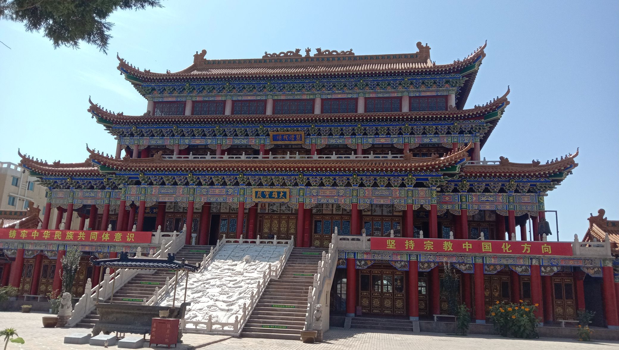 北寺庙