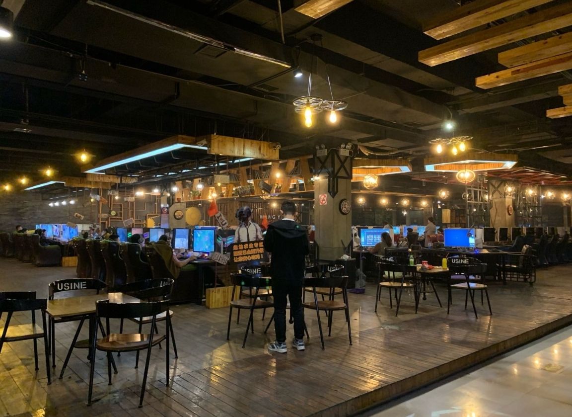 98K星格网络(黄河中路店)