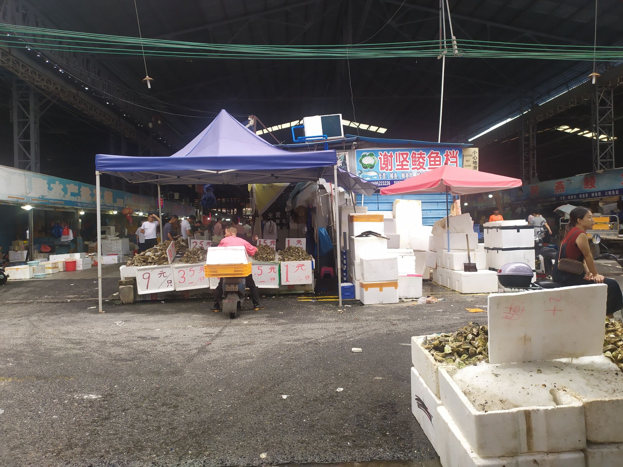 中南农产品批发市场河鲜水产交易区
