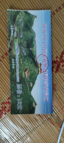 扶苏庙景区的第3张图片的图片资料