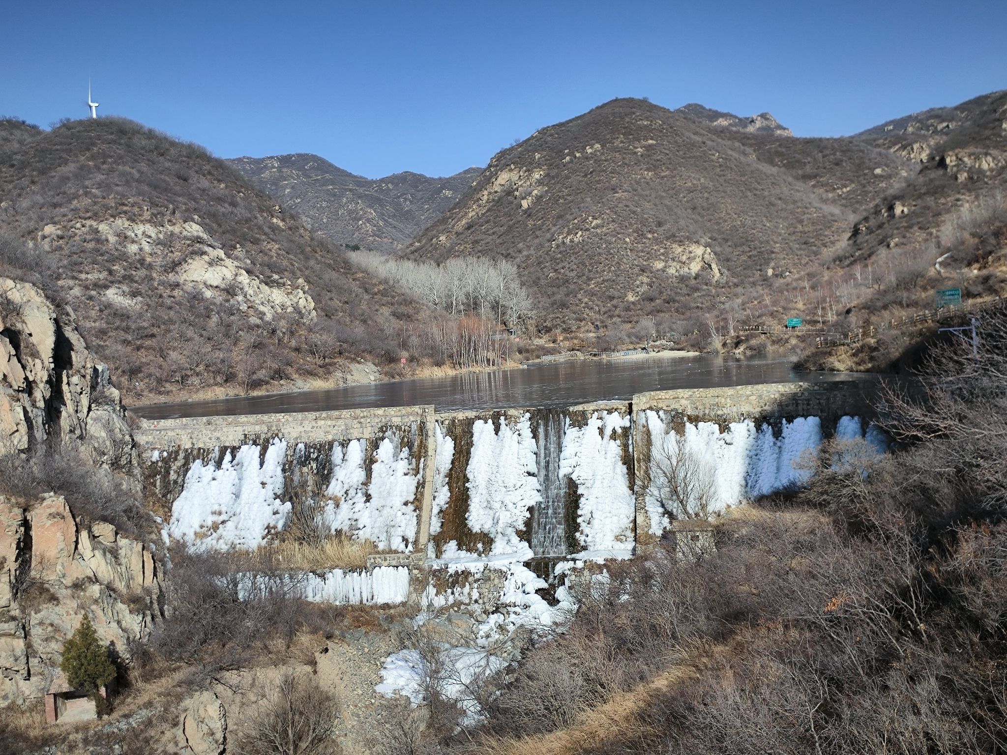 长峪城水库步道旅行图片 1