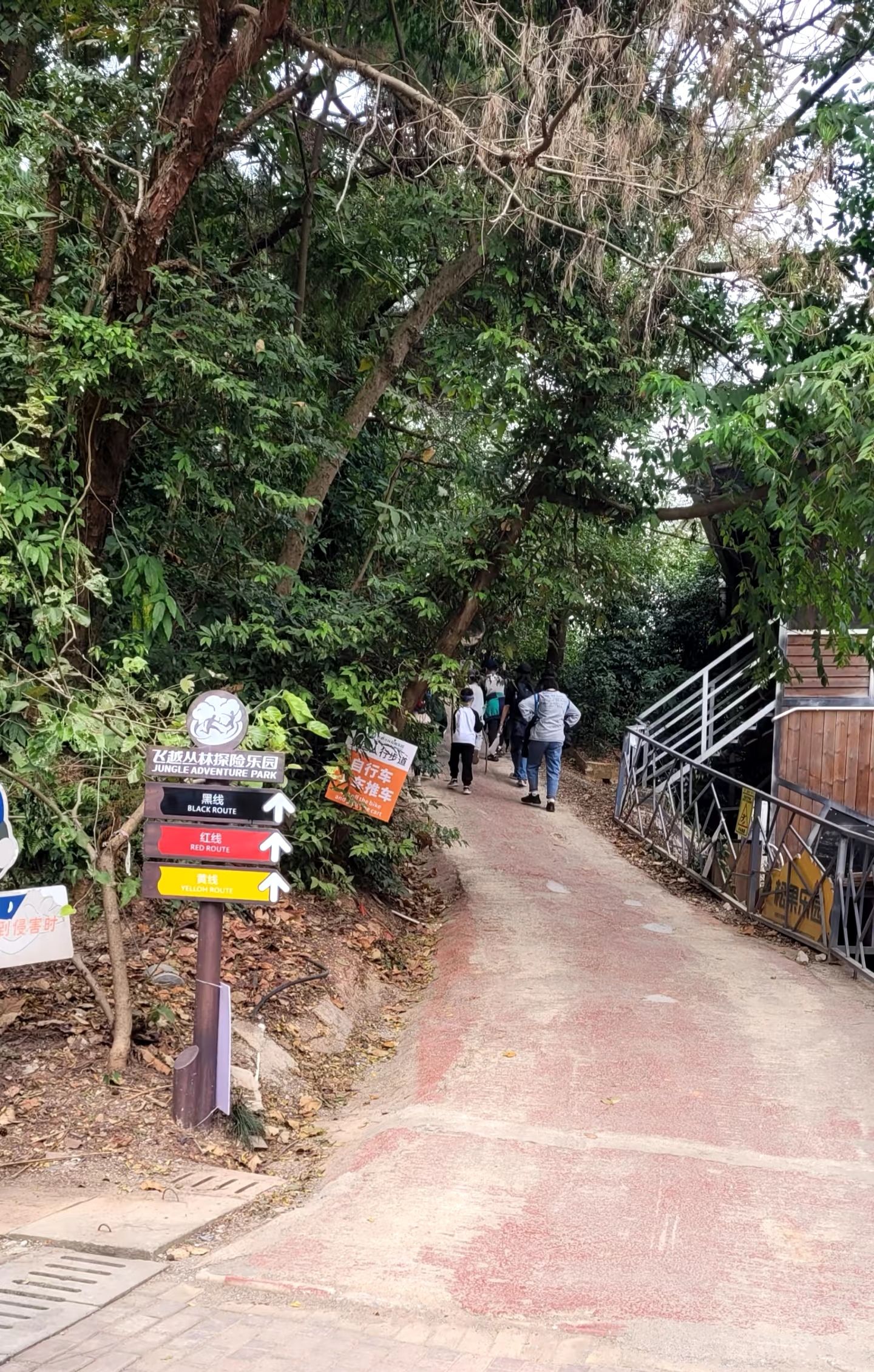 芦仙山景区旅行图片 2