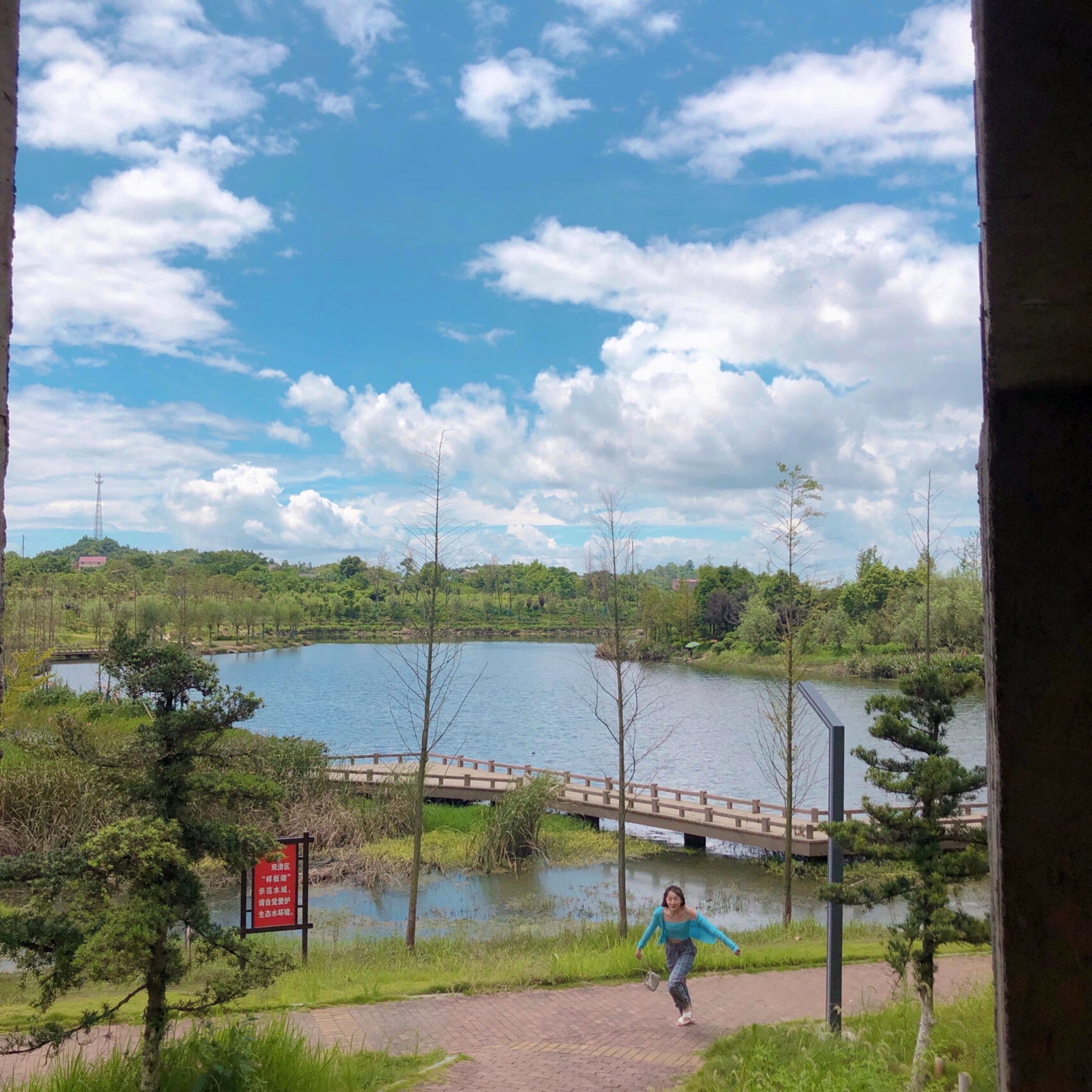 爱莲池湿地公园旅行图片 1