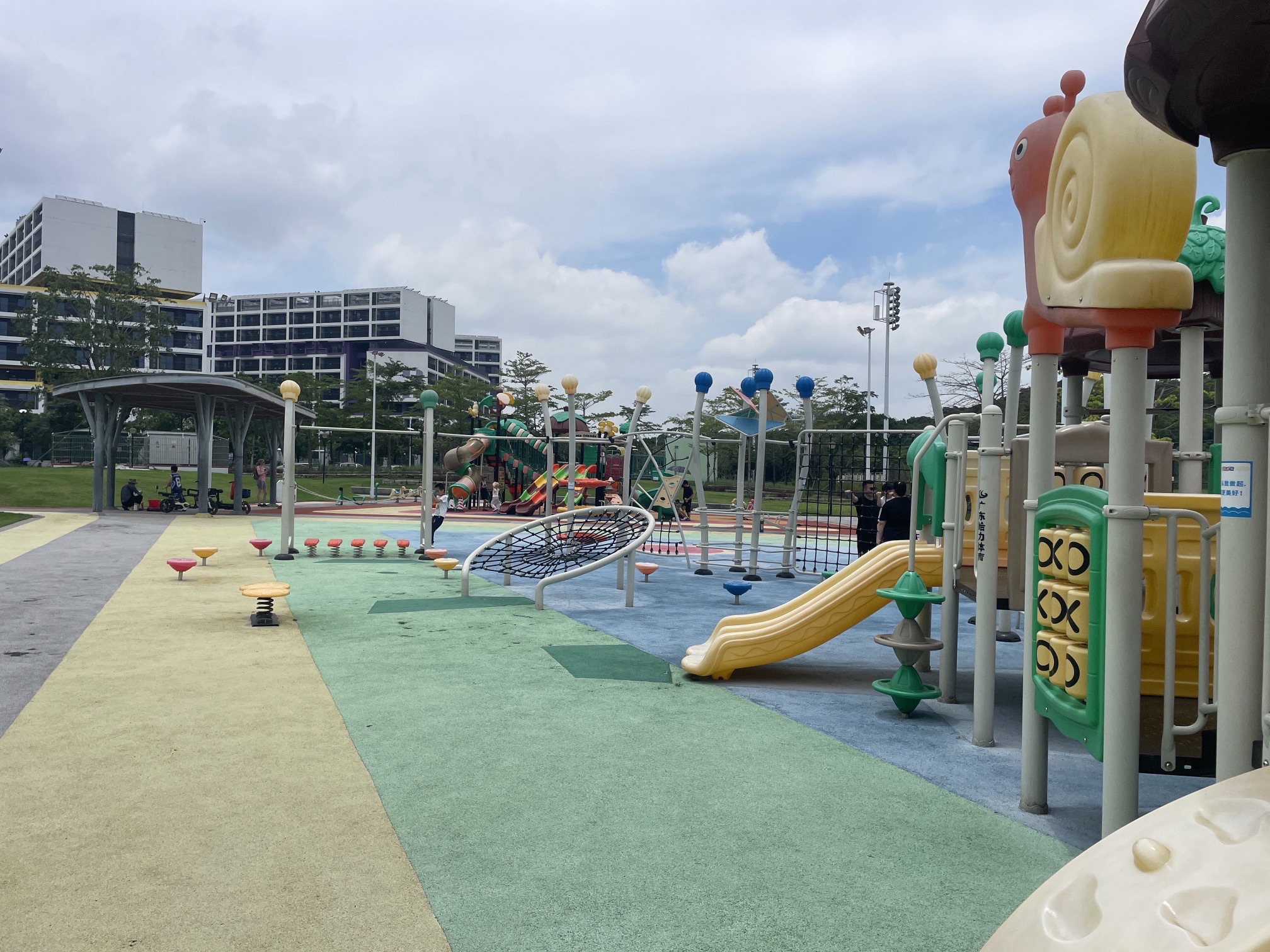 会同体育公园旅行图片 2