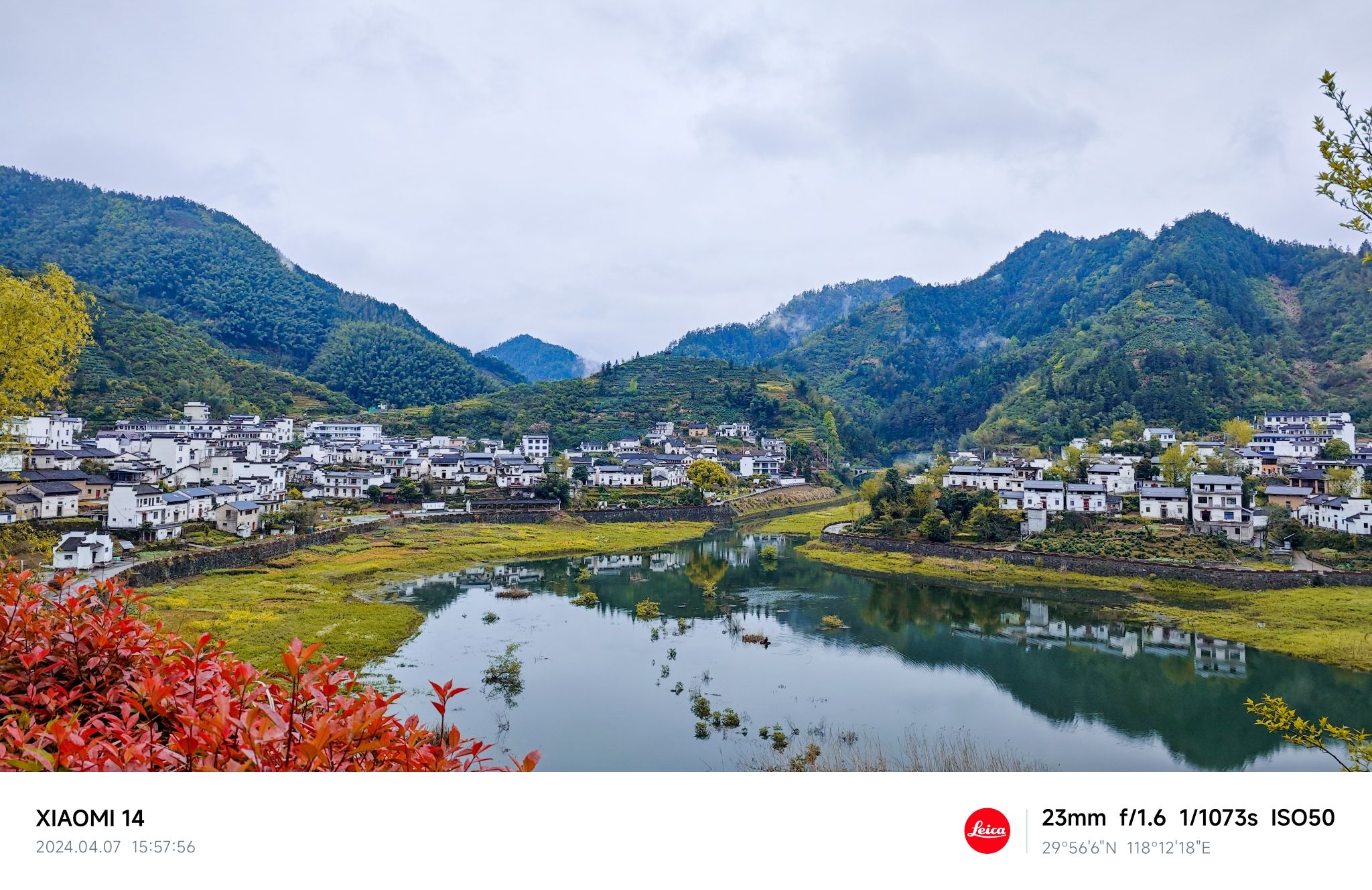 洽舍观景台旅行图片 1
