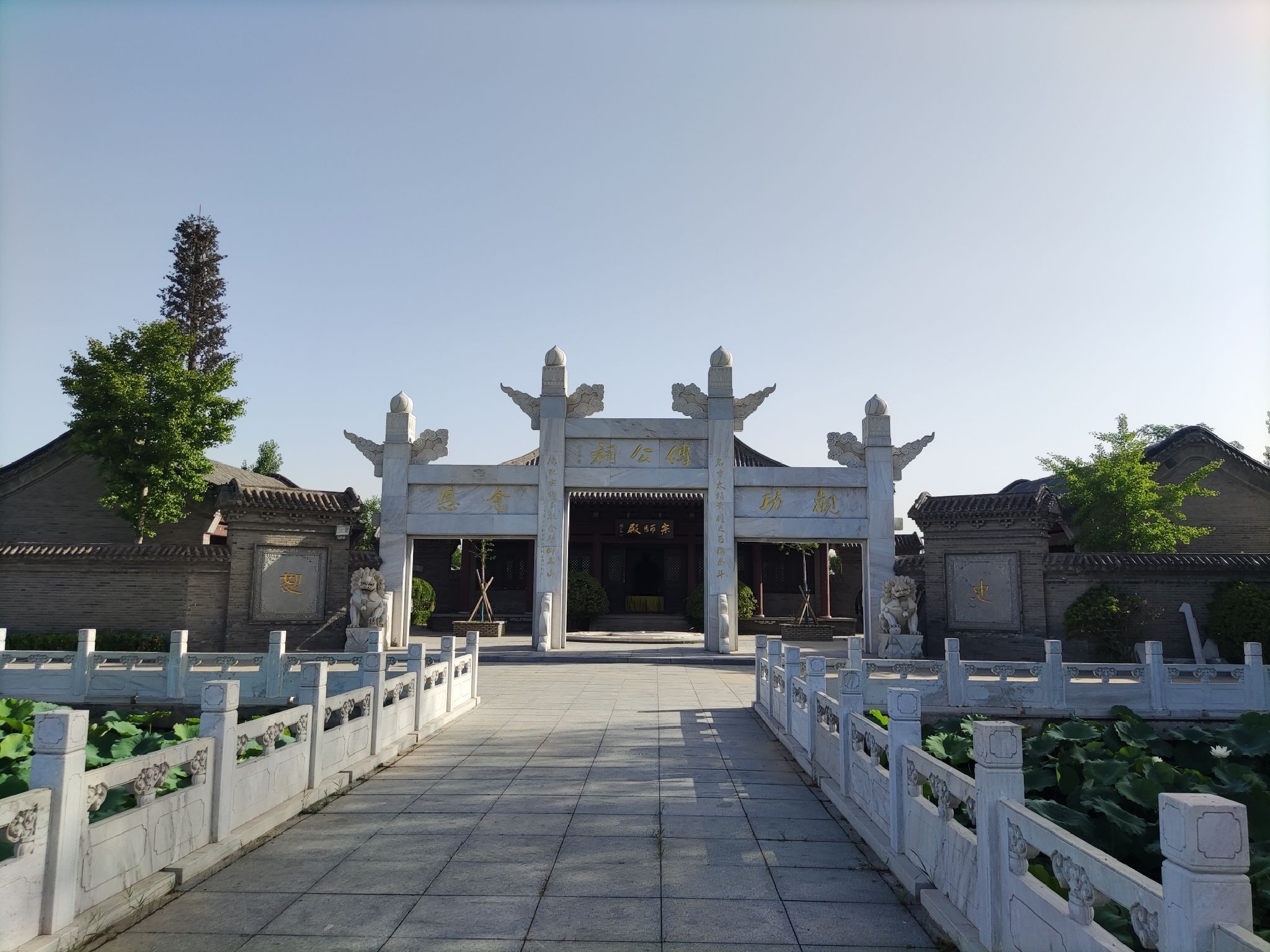 傅公纪念祠旅行图片 3