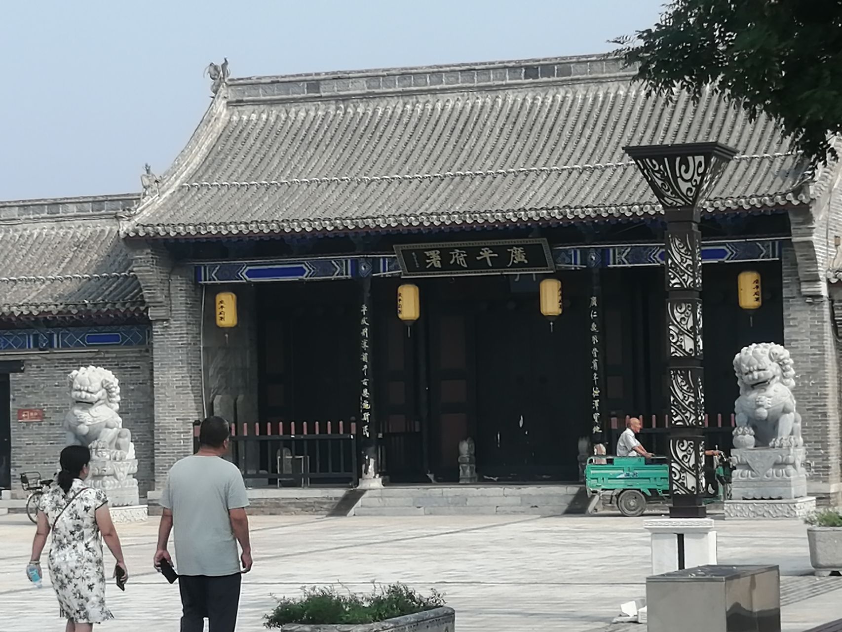 傅公纪念祠旅行图片 1
