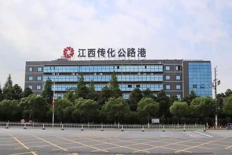 南昌传化公路港实景图（2）