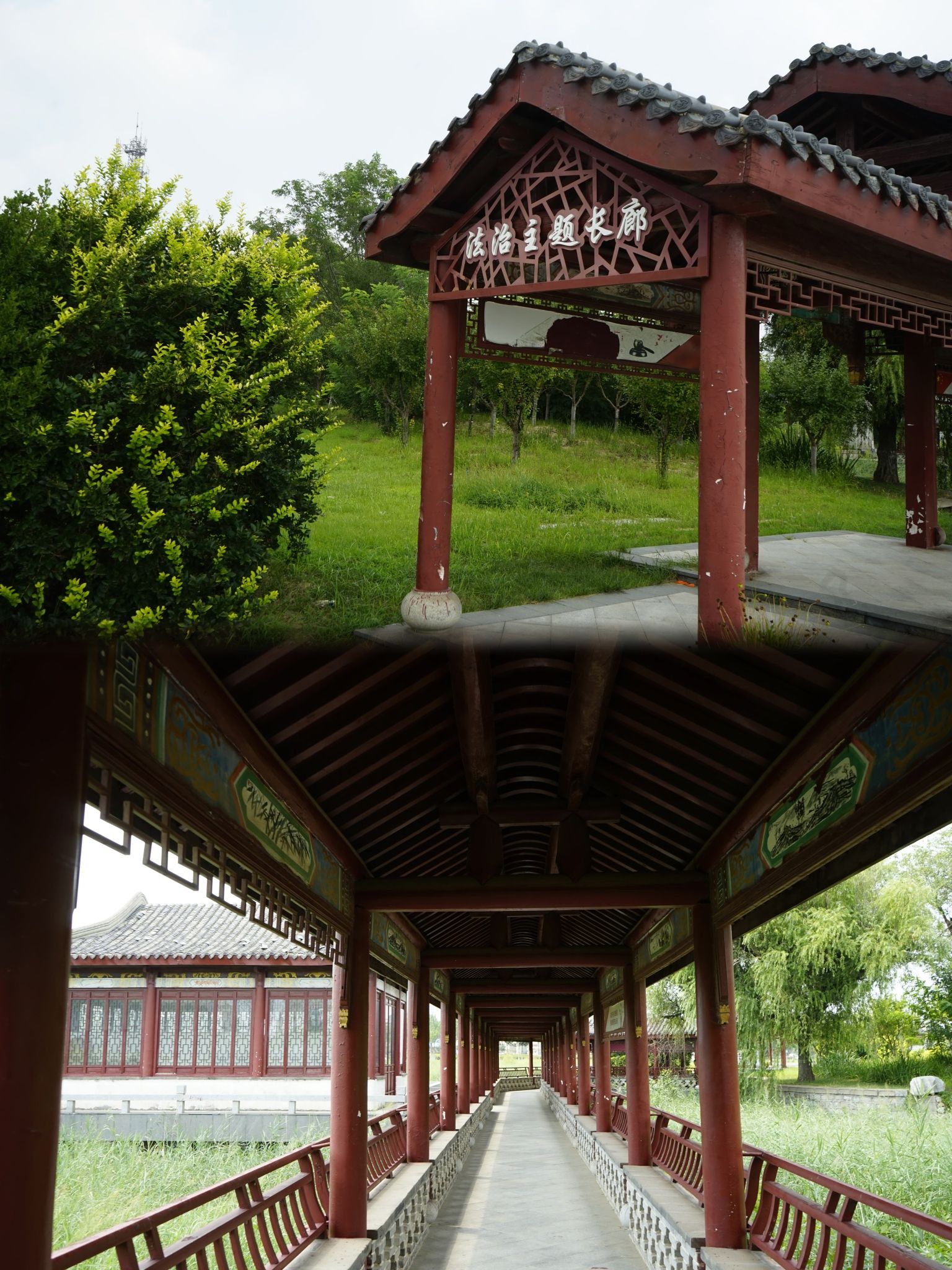 供水公园旅行图片 2