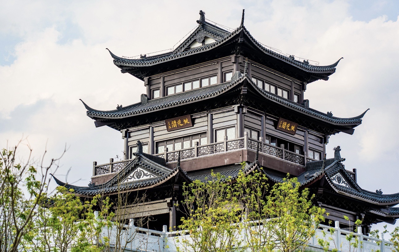 桃花源景区旅行图片 2