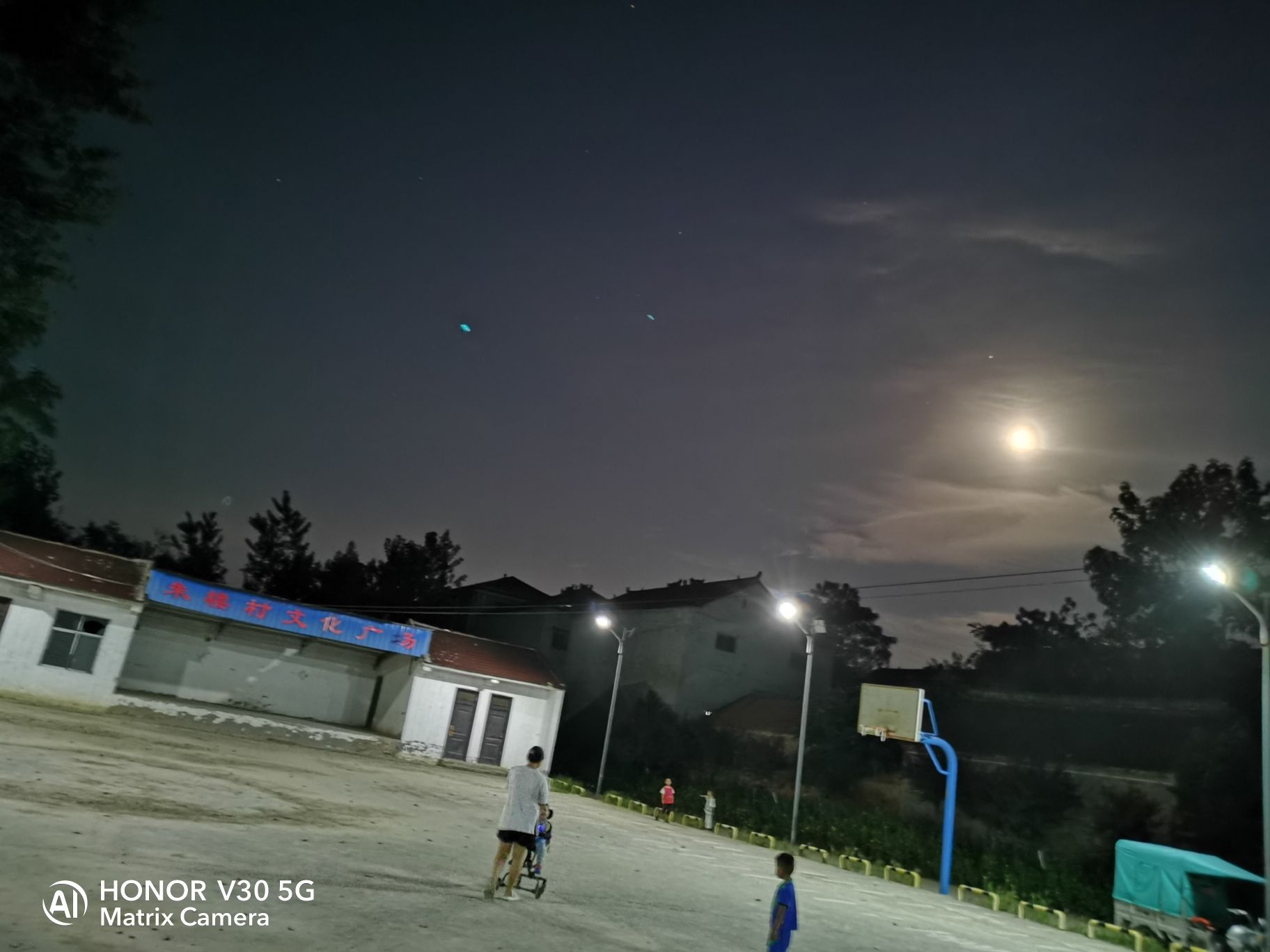 朱楼村文化广场旅行图片 1