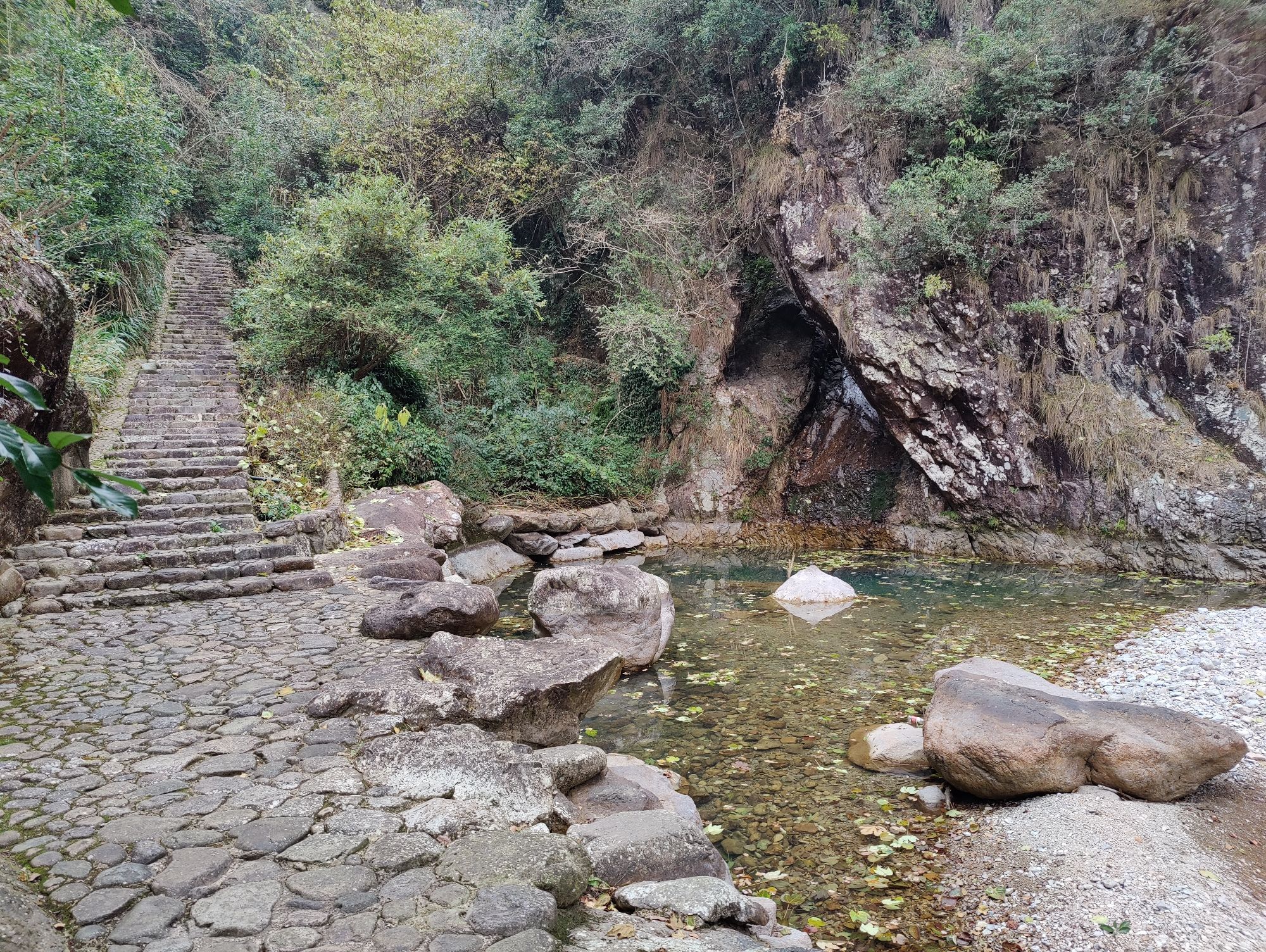 灵运仙境旅行图片 1