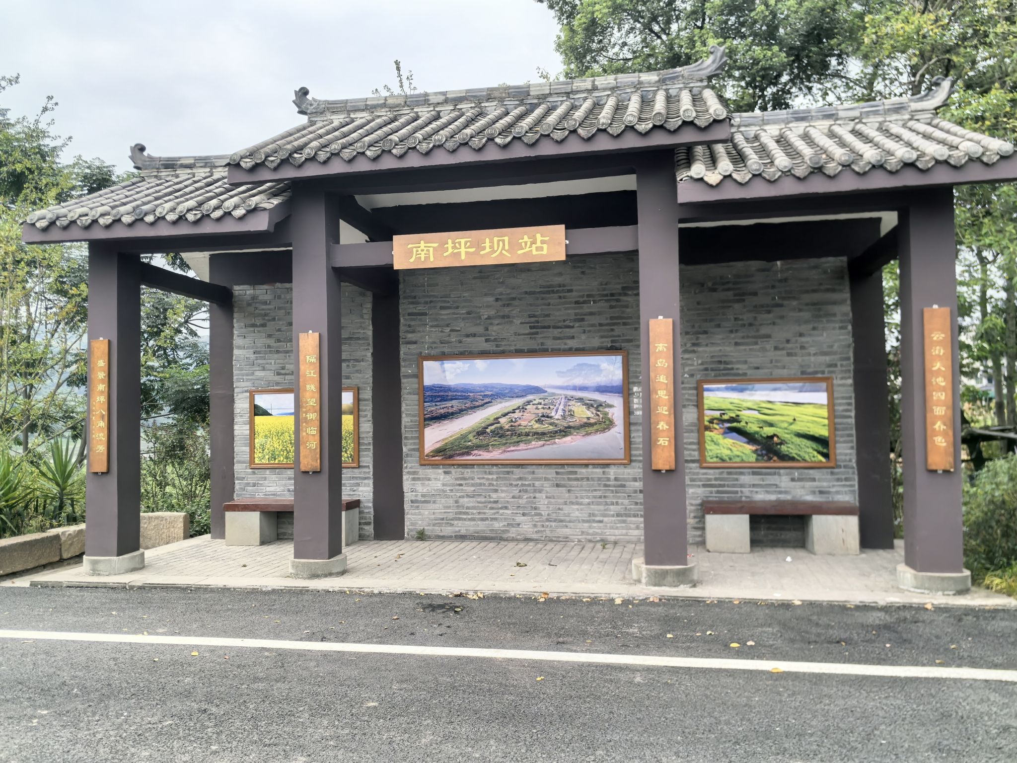 Gallery 4