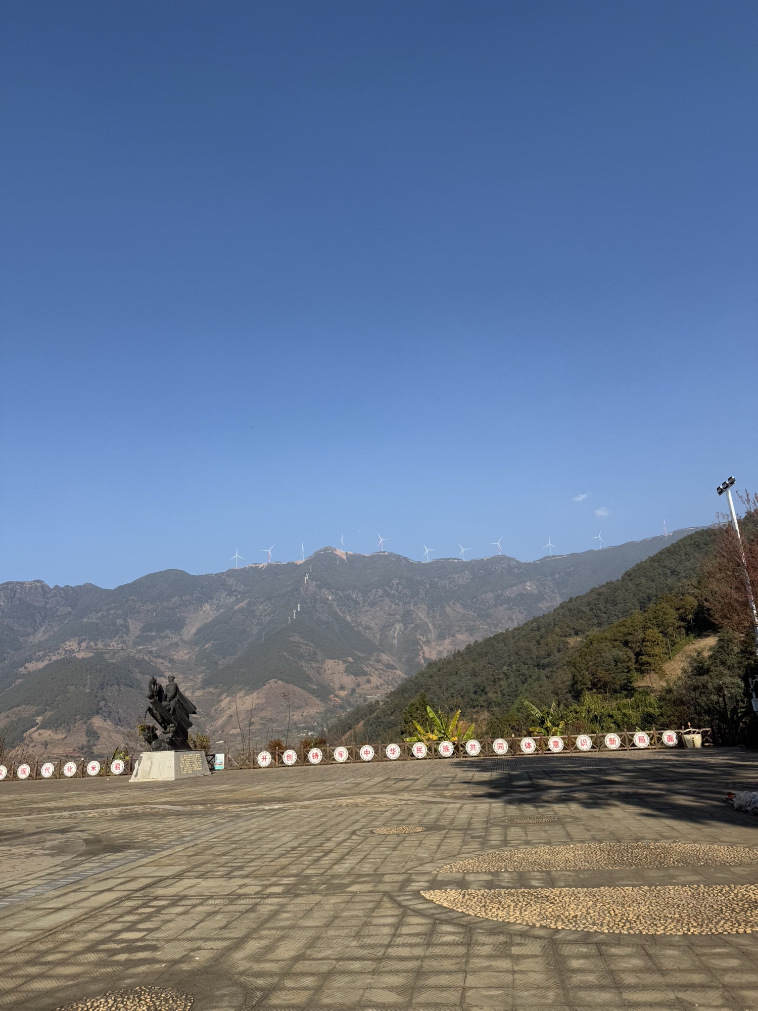 傈僳阿考广场旅行图片 1