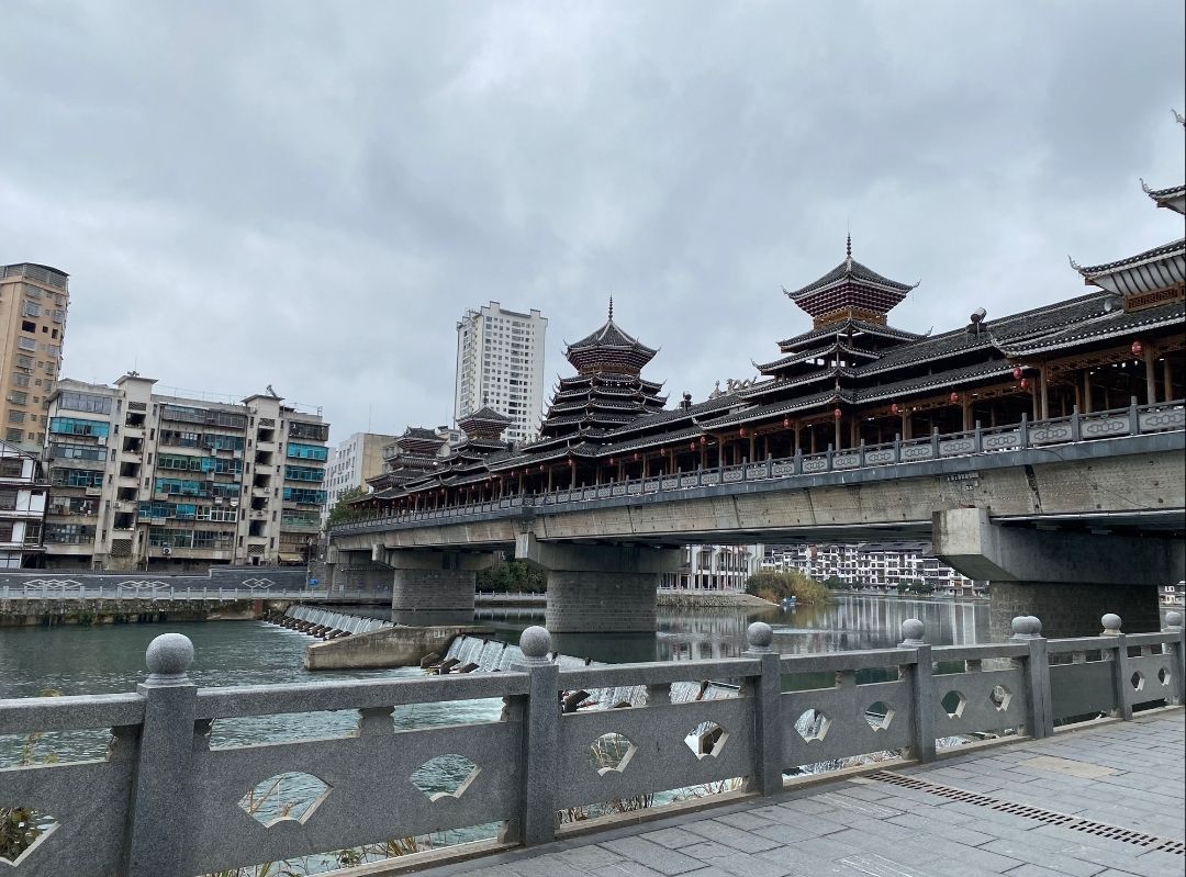 绥宁民族风雨桥旅行图片 1