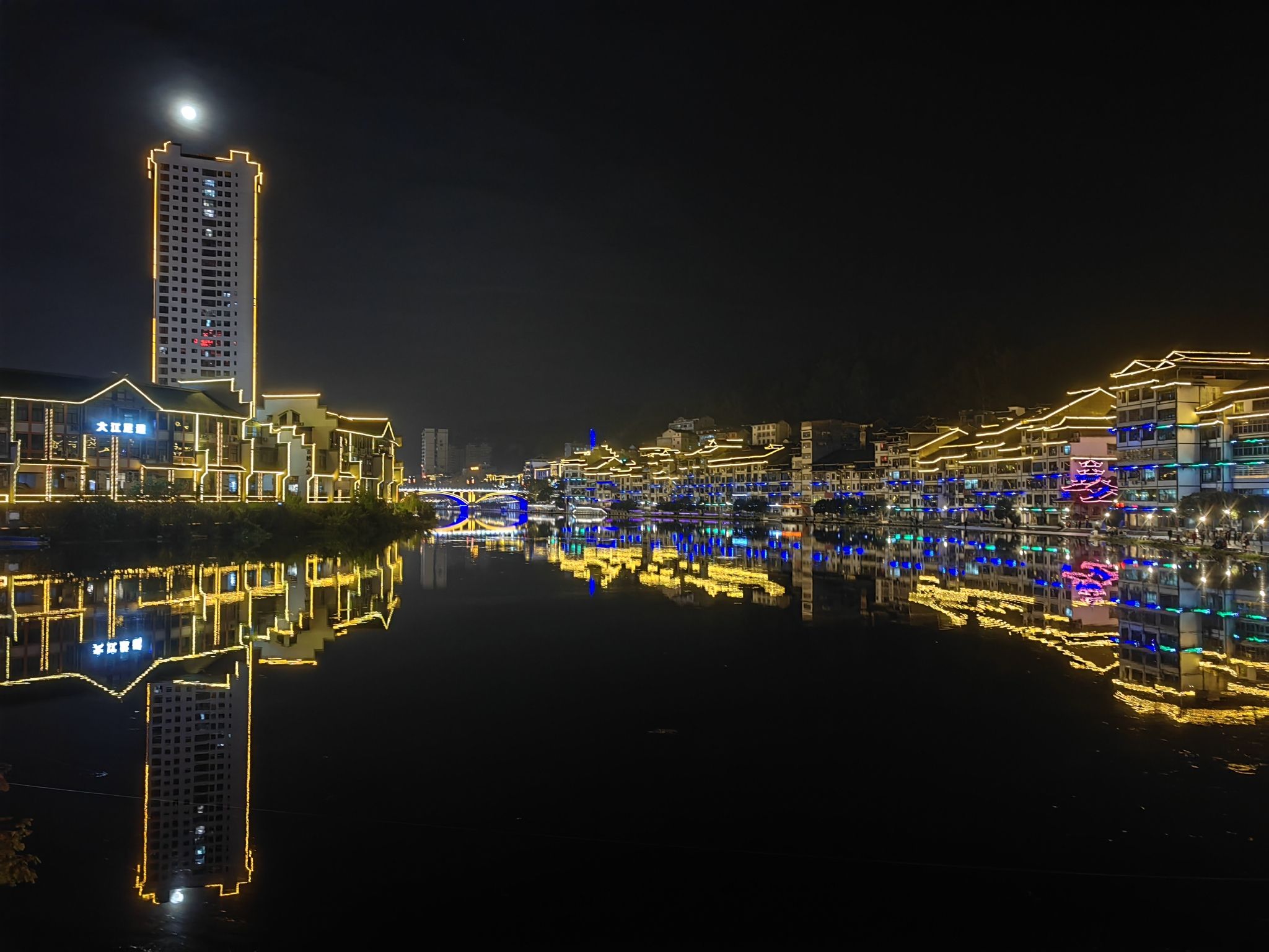 绥宁民族风雨桥旅行图片 3