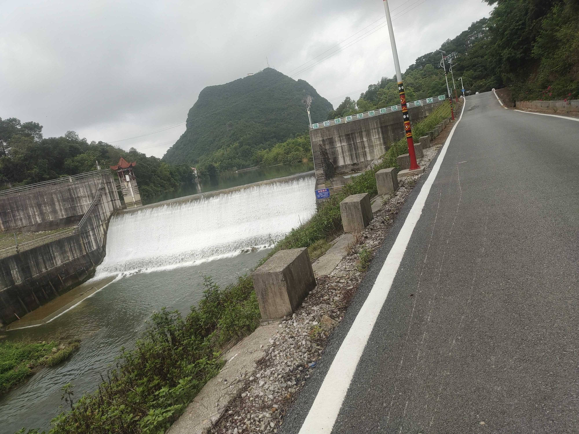 芦仙湖景区旅行图片 2