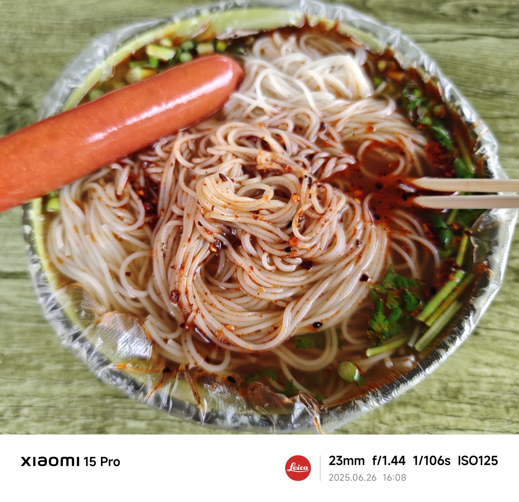一把过餐厅