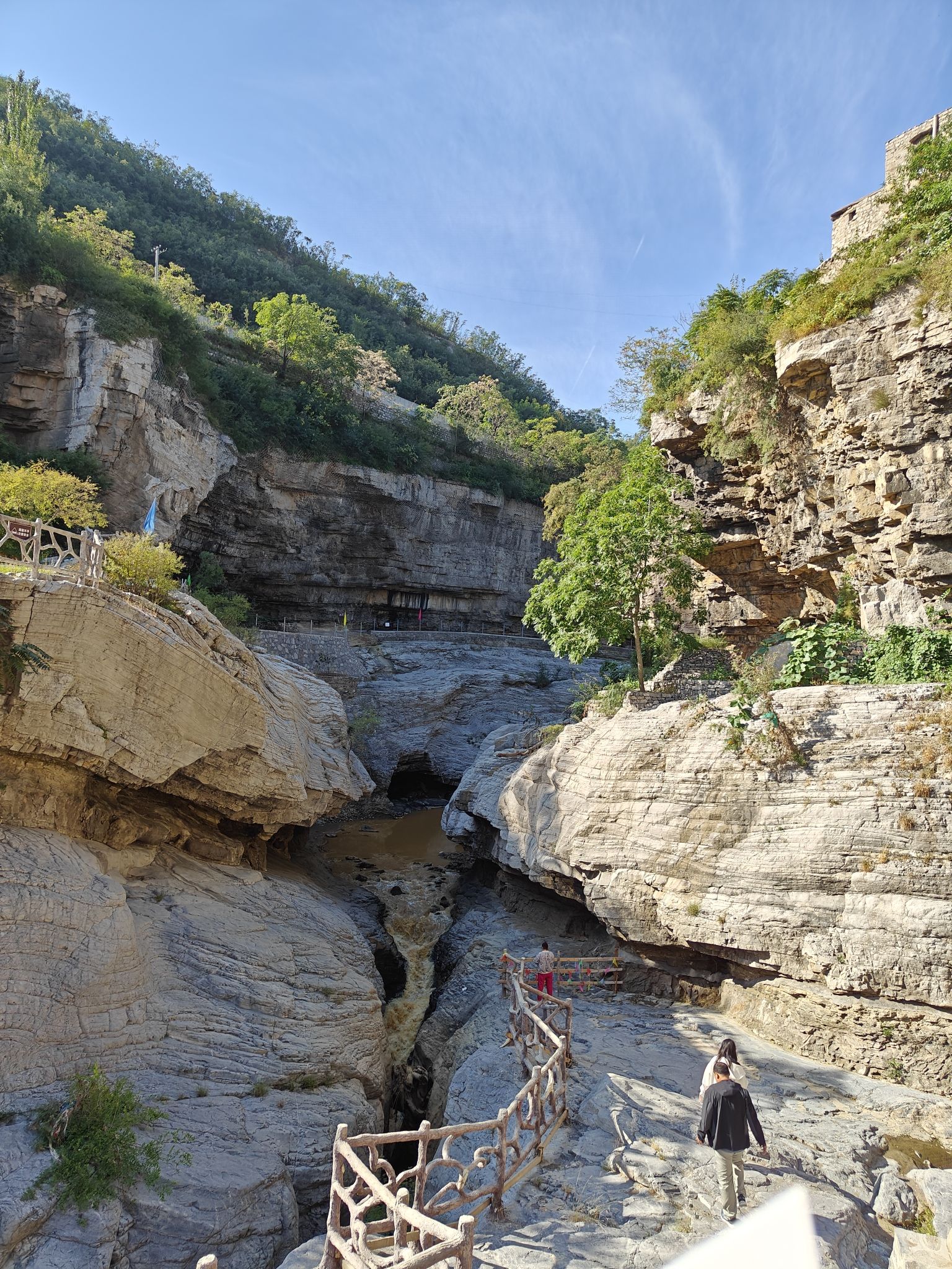 龙潭峡谷景区旅行图片 3