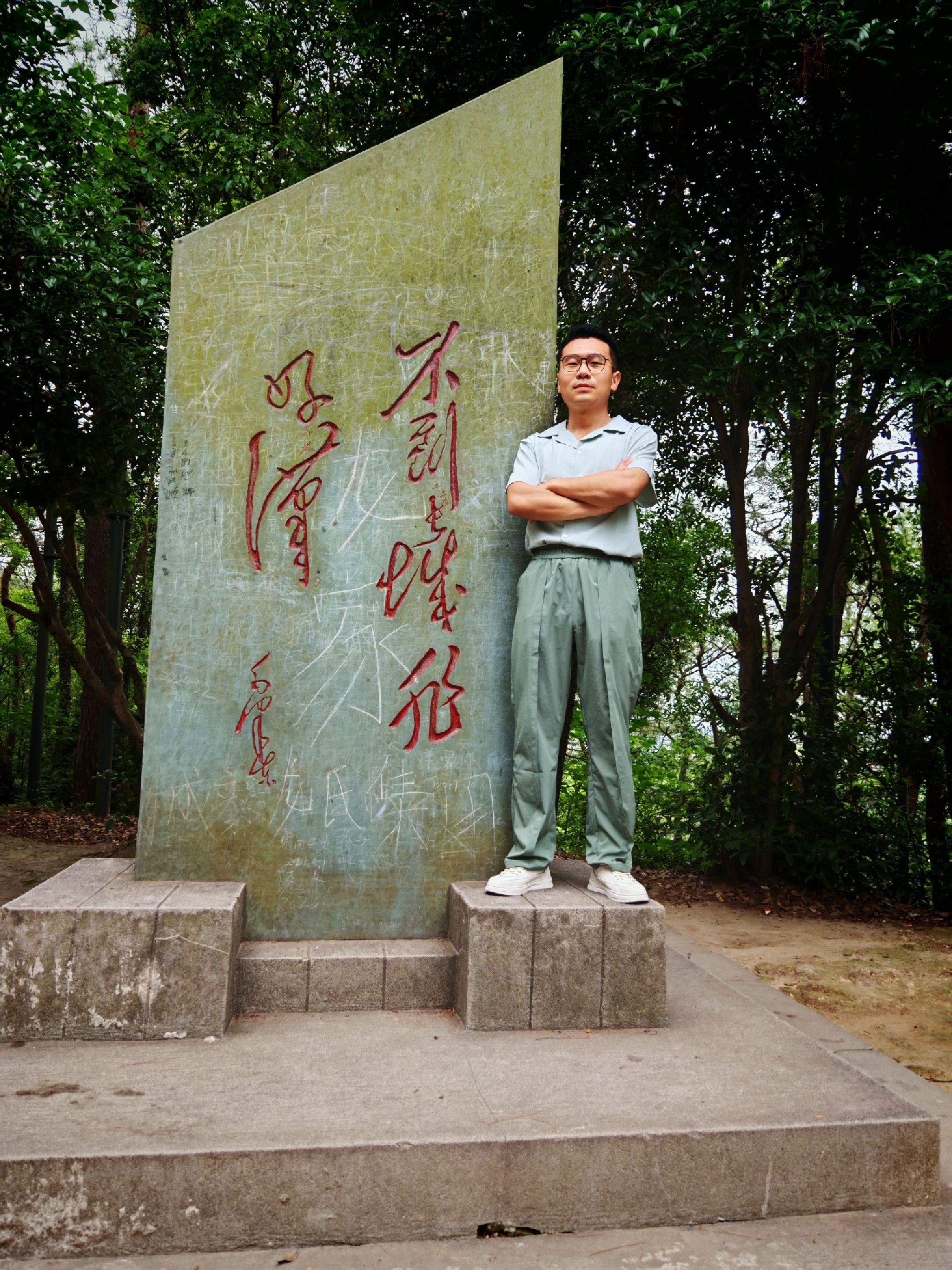 小八达岭旅行图片 2