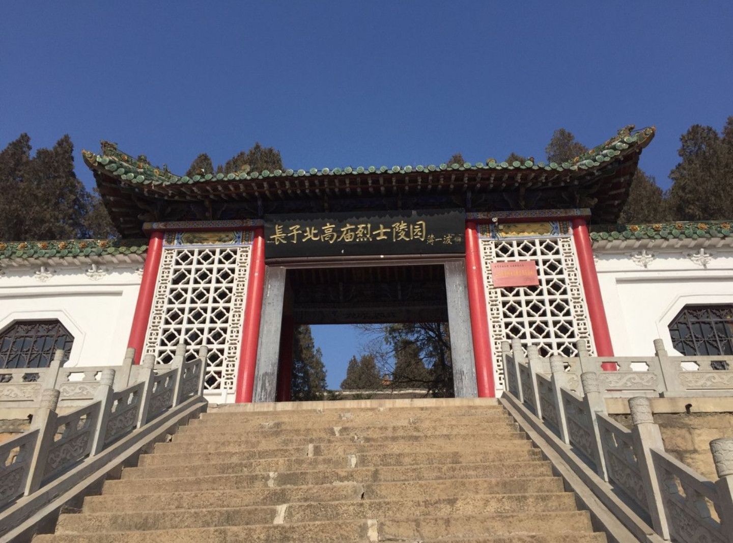 北高庙水上公园