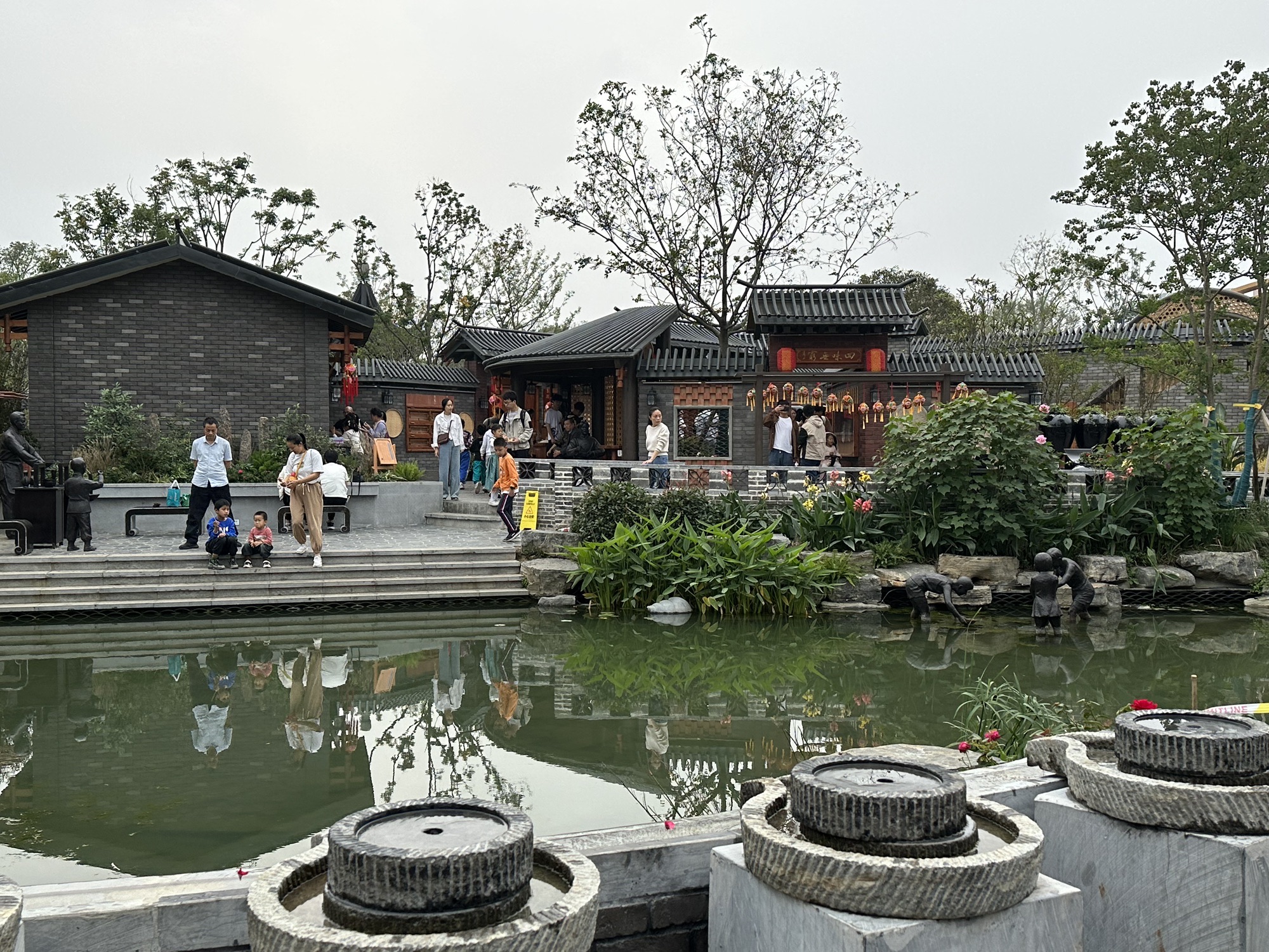 骆岗公园旅行图片 1