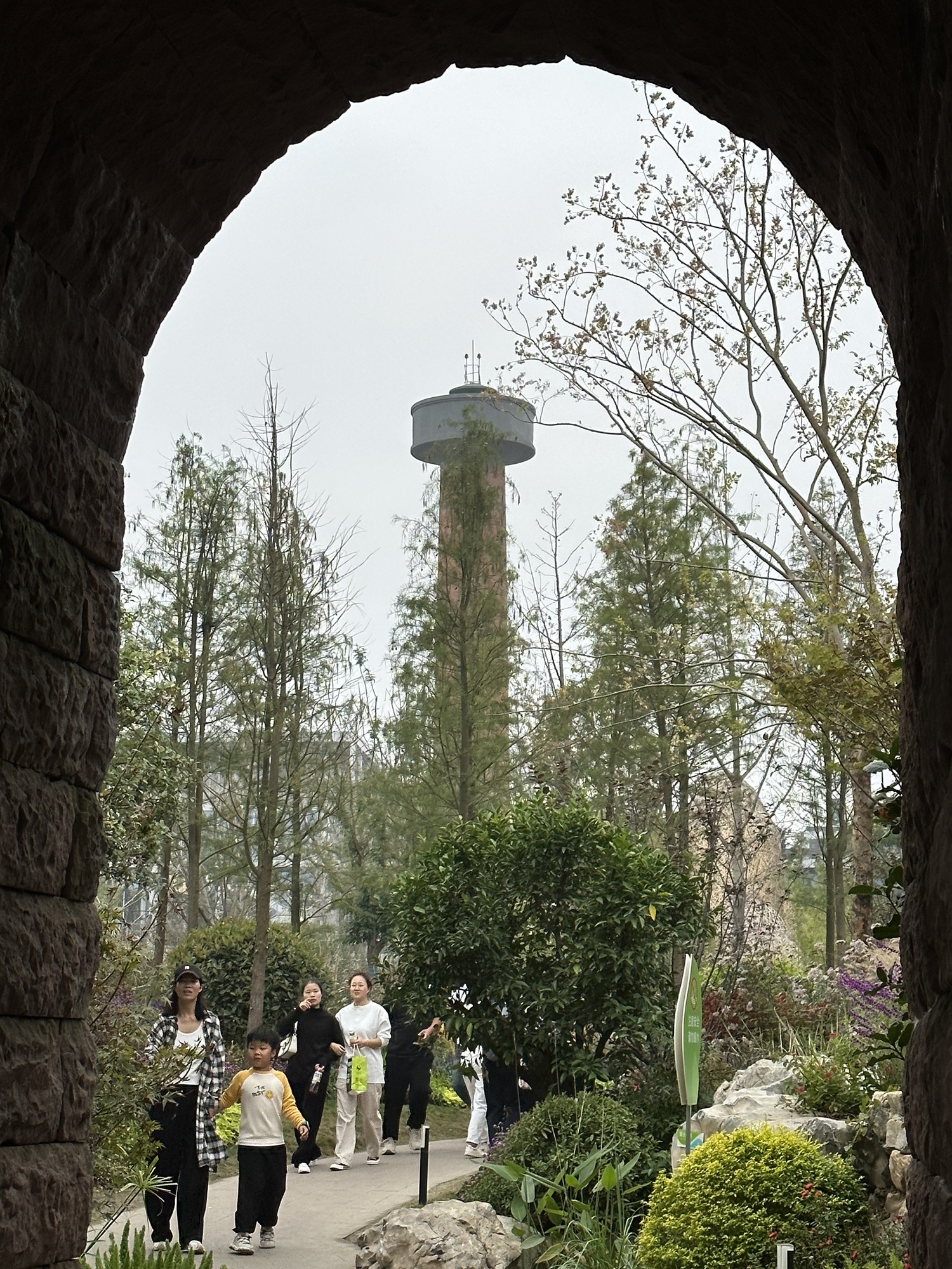 骆岗公园旅行图片 2