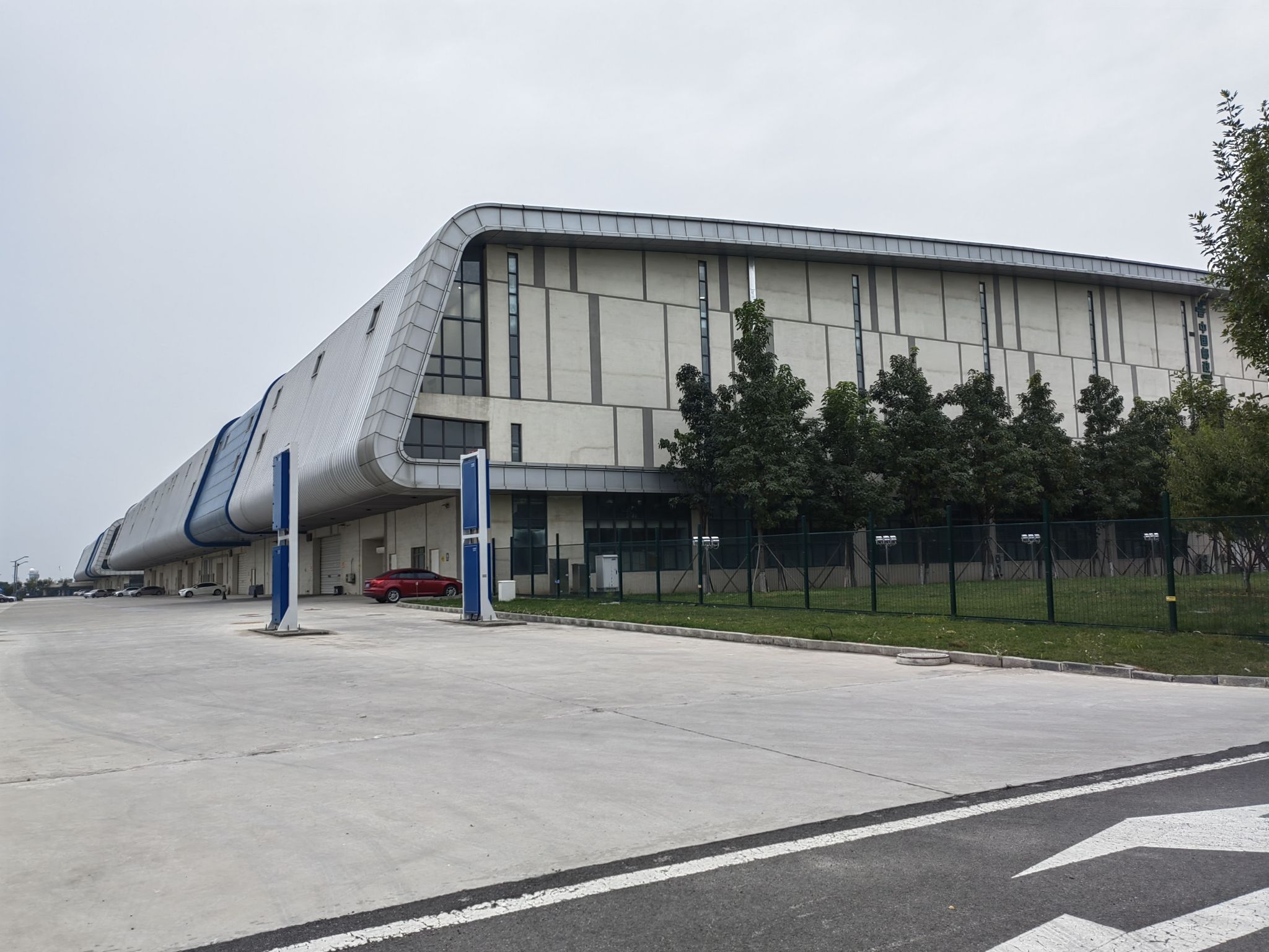 天津航空口岸大通关基地