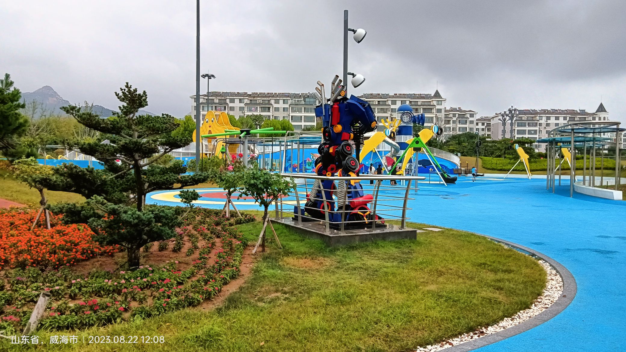 大鱼岛公园旅行图片 3