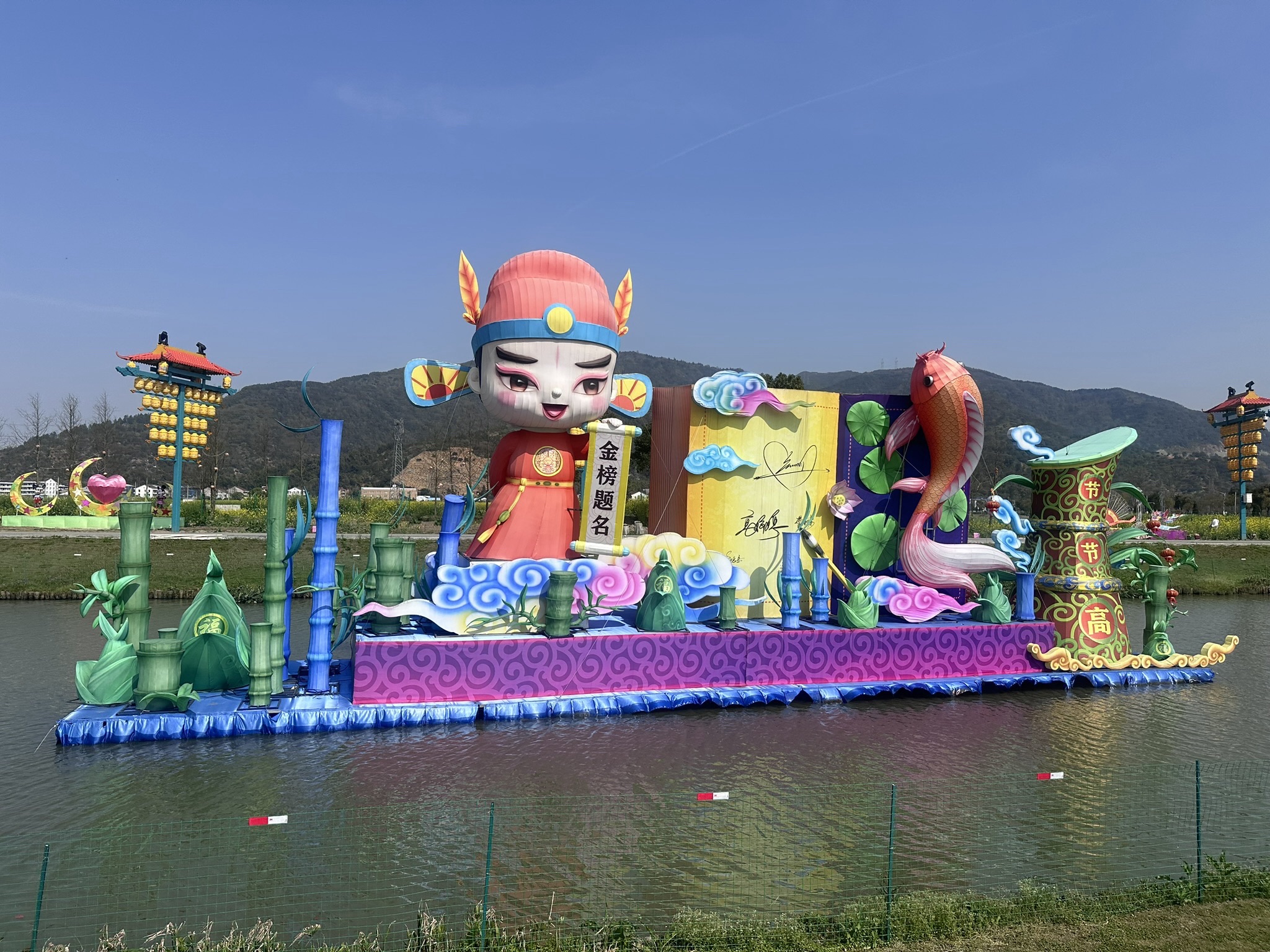 曹村天井垟风景区旅行图片 2