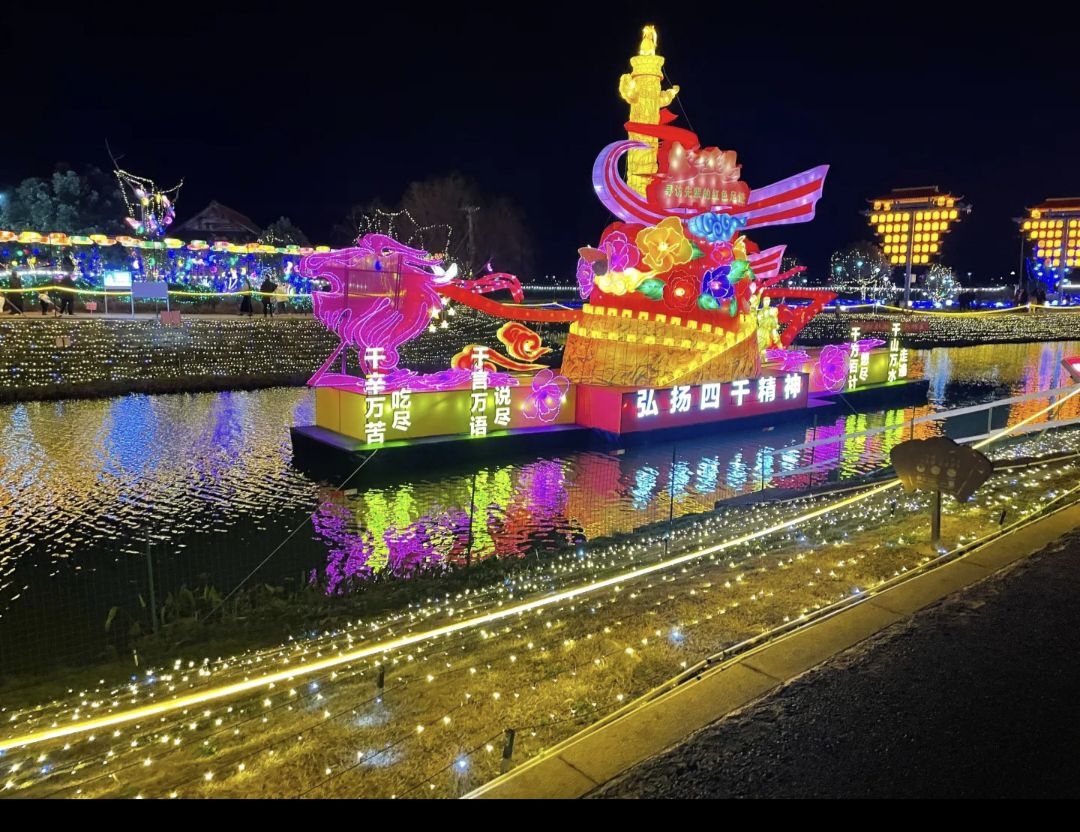 曹村天井垟风景区旅行图片 2