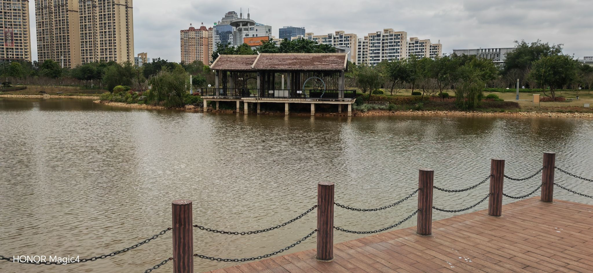 龙腾东湖健康主题公园旅行图片 2
