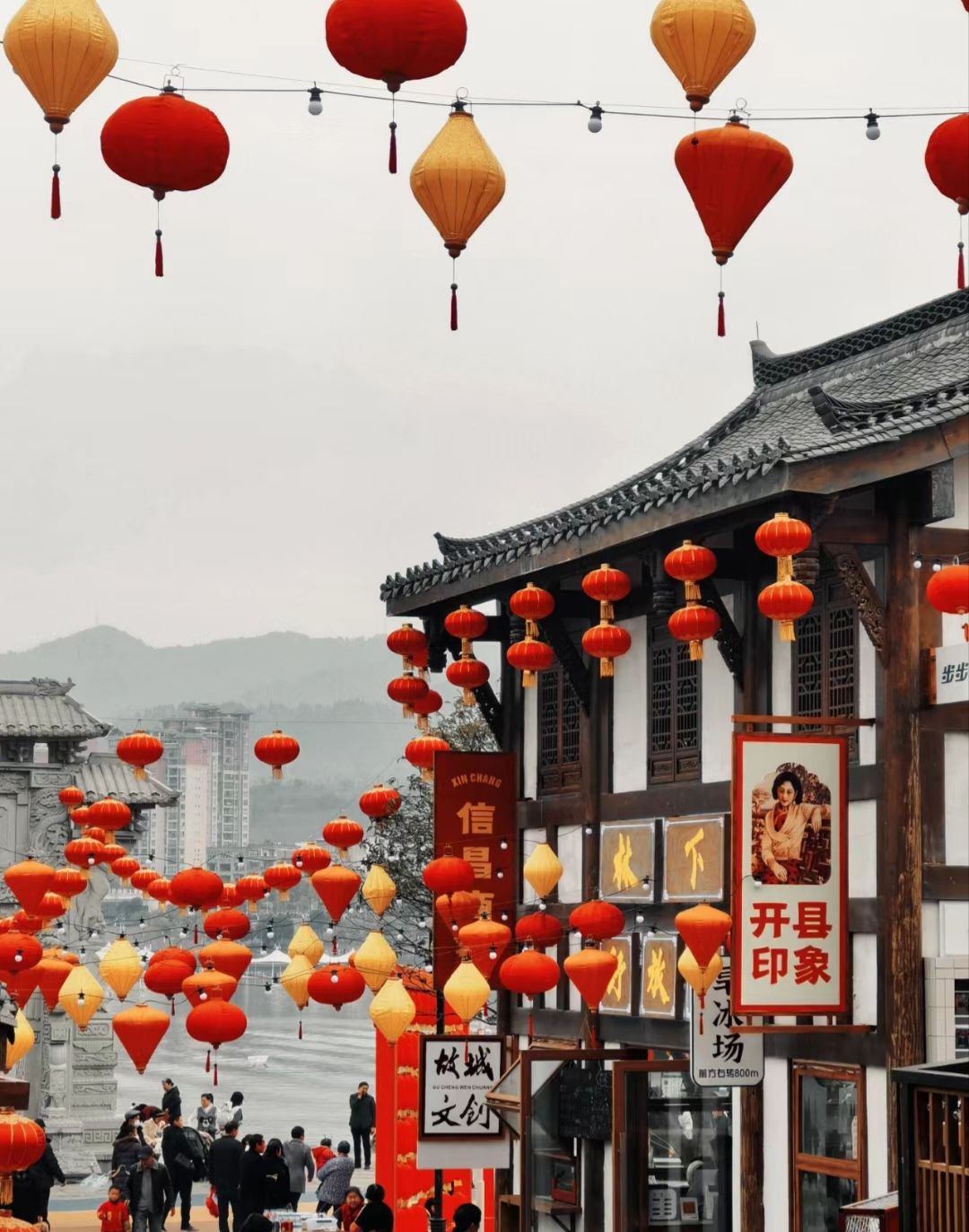 开州故城旅行图片 3