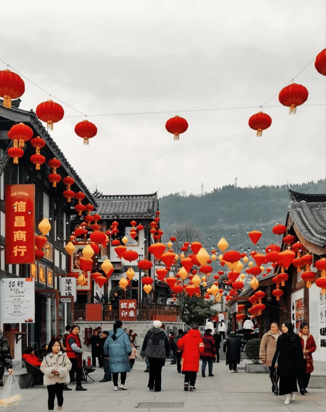 开州故城旅行图片 1