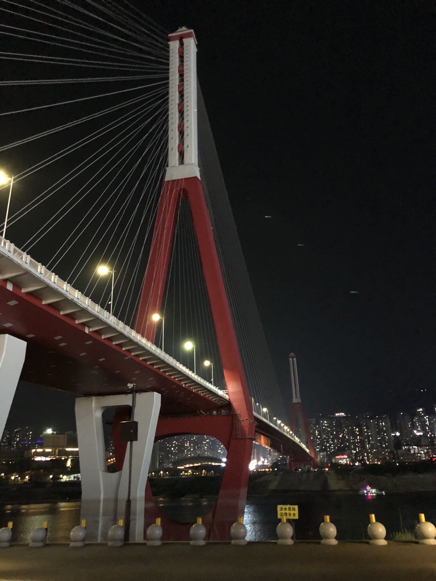 樱花渡体育公园旅行图片 1