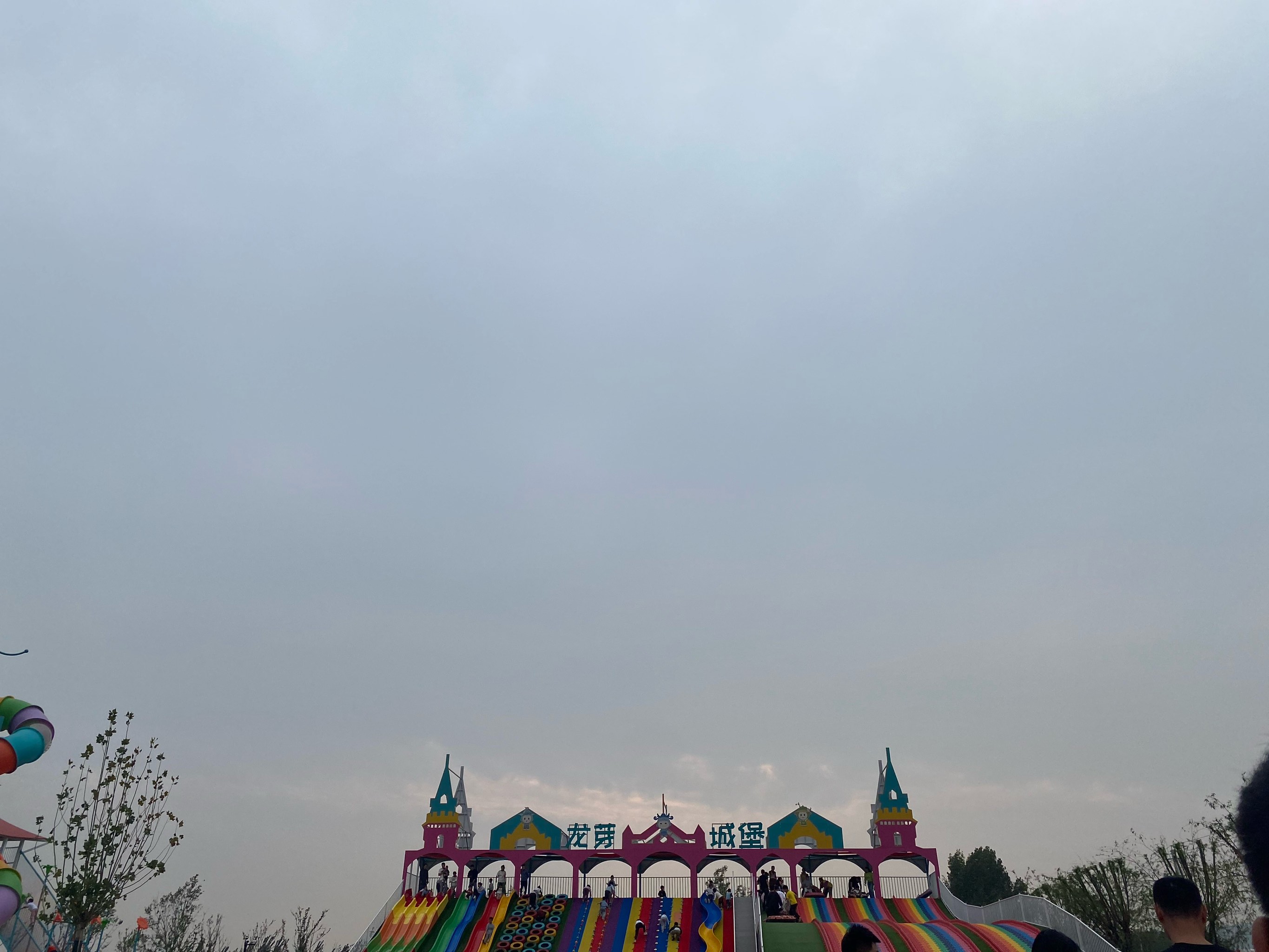 望湖公园旅行图片 2