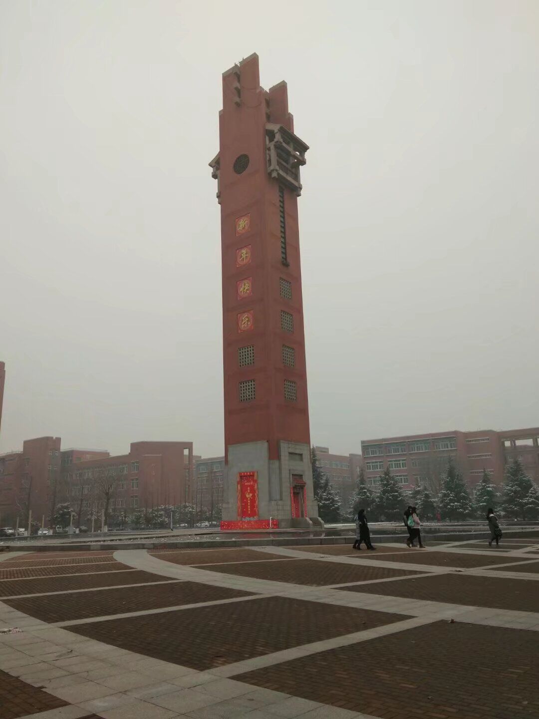郑州大学(主校区)-钟楼
