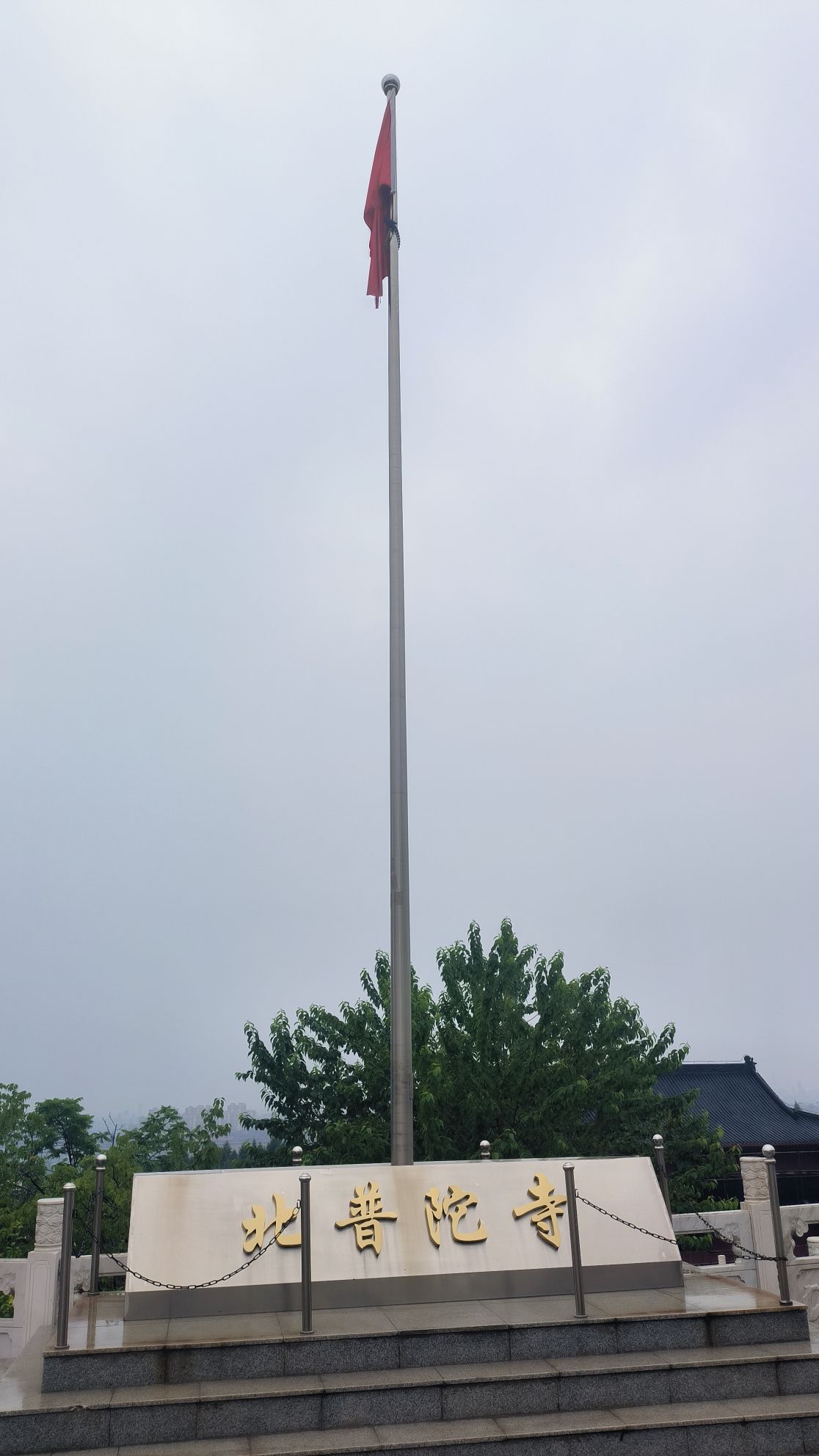 鹿林山公园旅行图片 2