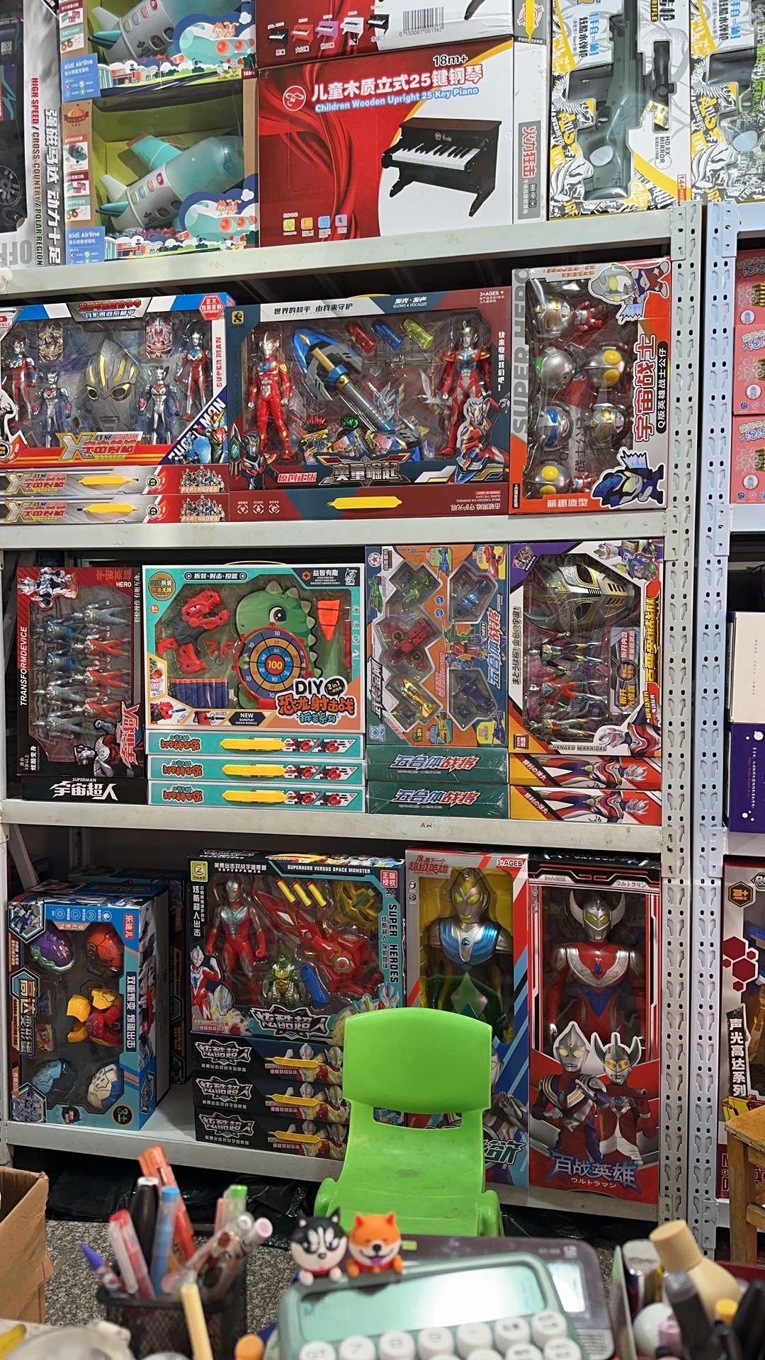 义乌市五爱宝宝库存玩具(五爱新村B区店)
