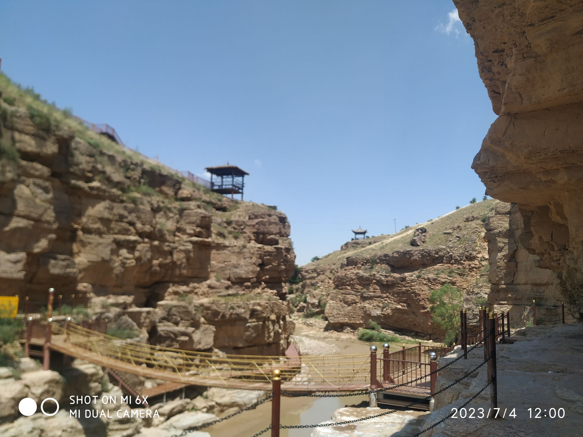 八龙湾瀑布旅行图片 1