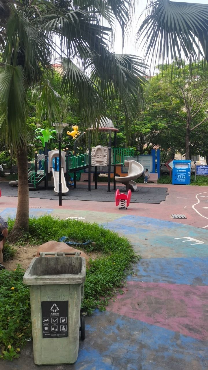五沙社区体育公园