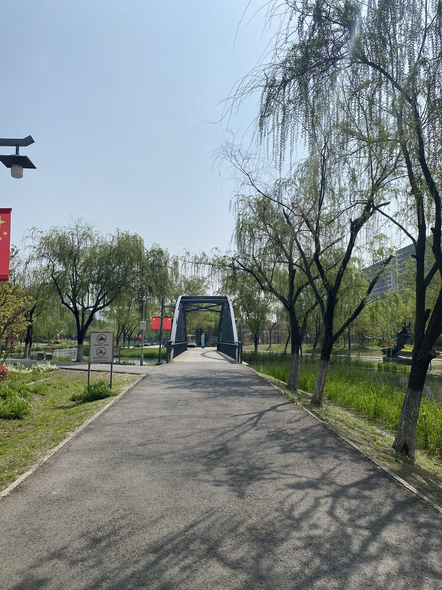 中江公园旅行图片 3