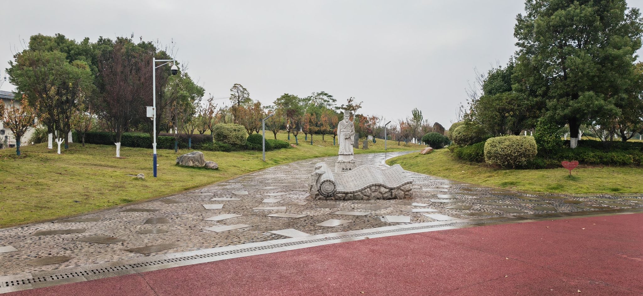 袁河公园旅行图片 3