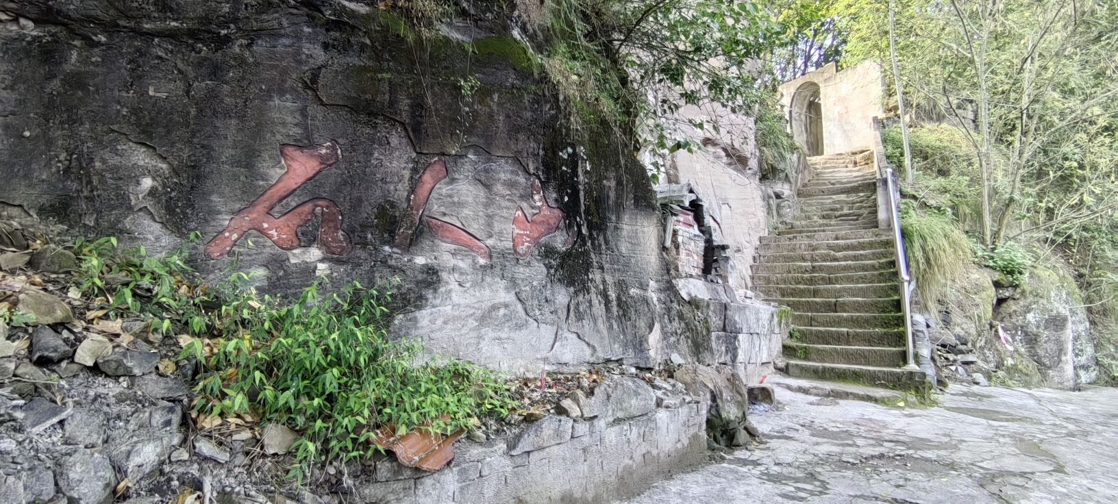 武胜石公石母景区旅行图片 3