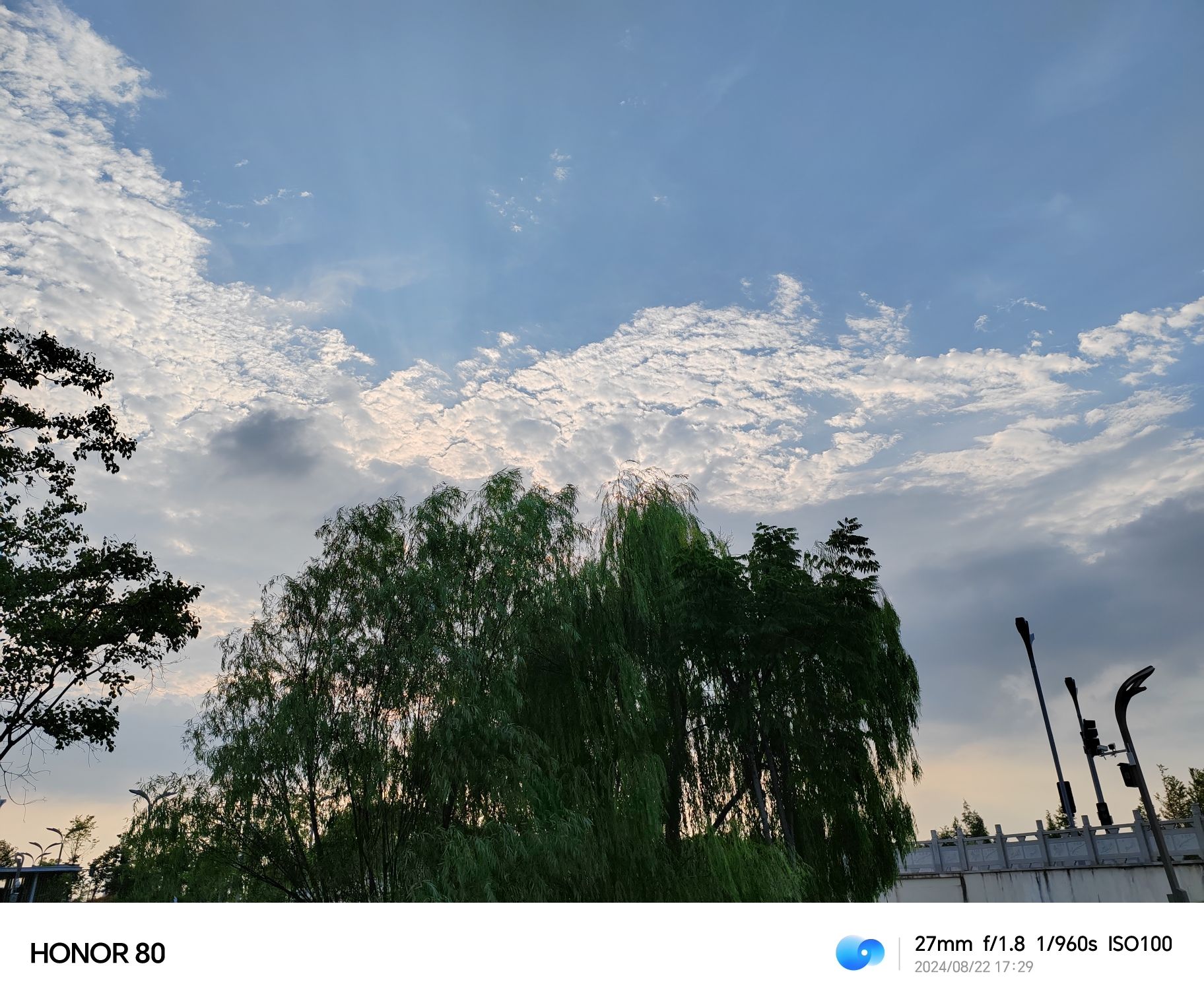 星海湖禁毒主题公园旅行图片 1