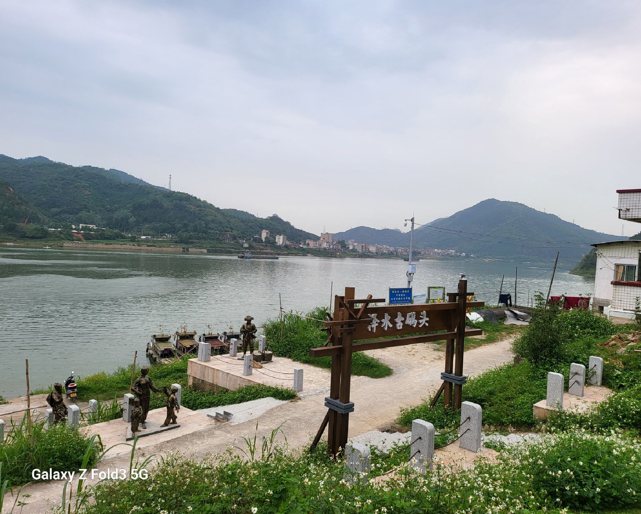 降水文化广场旅行图片 3