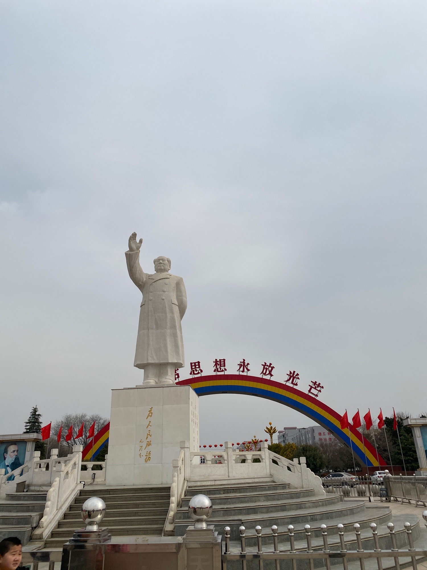 毛主席像