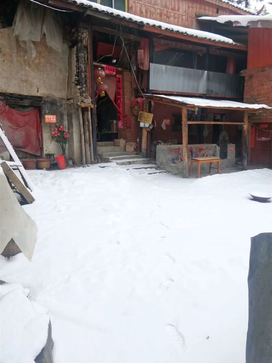 小金县城市东入口观景平台旅行图片 2
