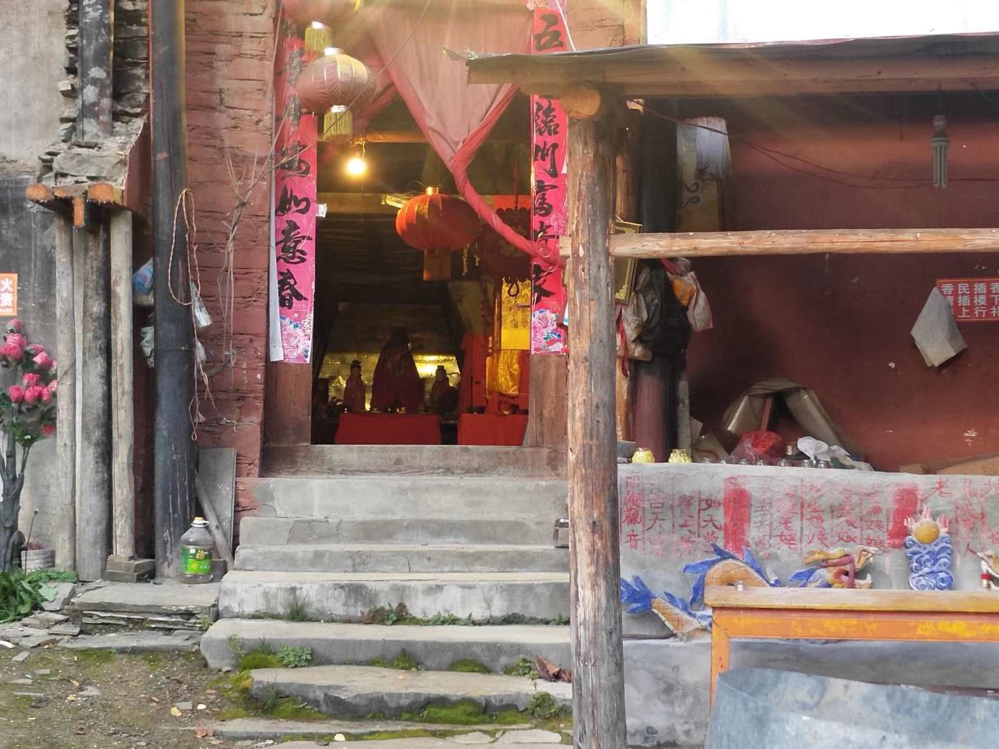 小金县城市东入口观景平台旅行图片 1